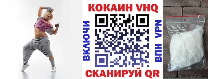 кракен зеркало  Грязи  КОКАИН Боливия 