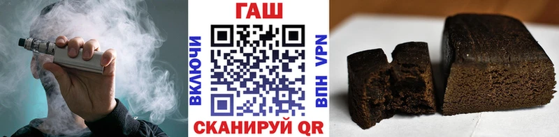 наркошоп  Грязи  Гашиш индика сатива 