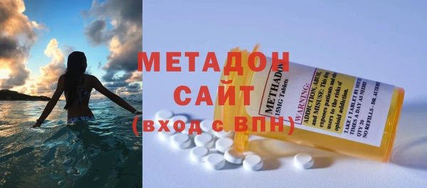 прущие крисы Заводоуковск