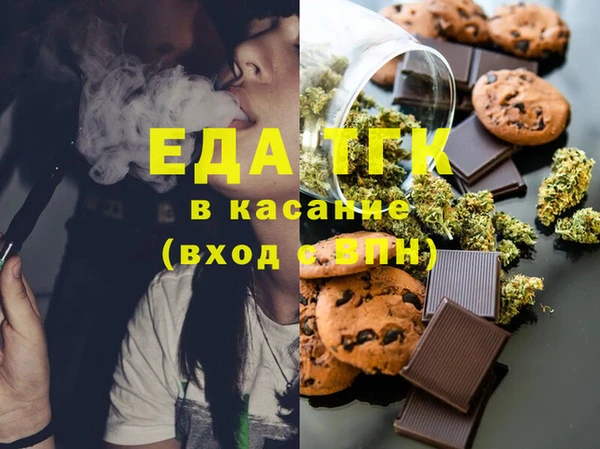 мяу мяу мука Заволжск