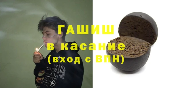 ешки Краснослободск