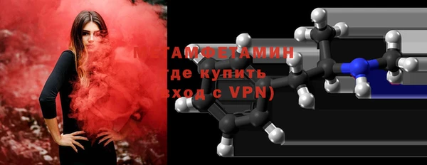 прущая мука Горняк