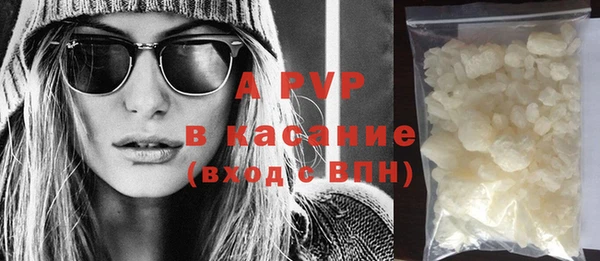 гидропоника Тавда