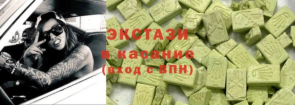 прущая мука Горняк