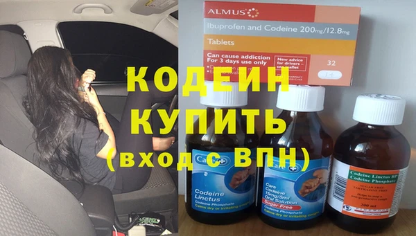 MDMA Premium VHQ Гусиноозёрск