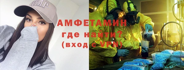 прущая мука Горняк