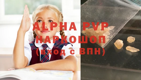 кокс Дмитров