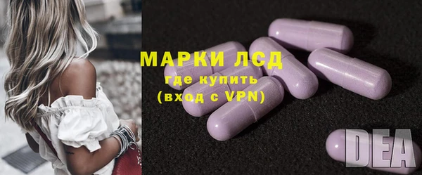 прущая мука Горняк
