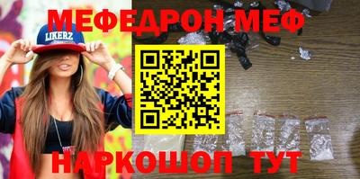 герыч Гагарин