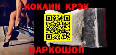 герыч Гагарин