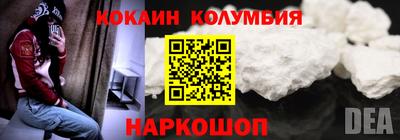 герыч Гагарин