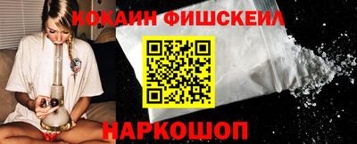 кристаллы Гатчина