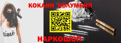 марки lsd Гай