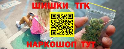 марки lsd Гай