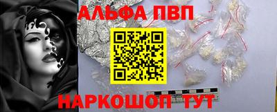 марки lsd Гай