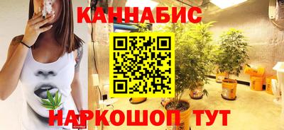 кристаллы Гатчина