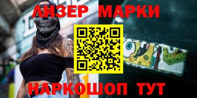 твердый Беслан