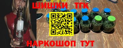 кристаллы Гатчина