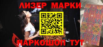 герыч Гагарин
