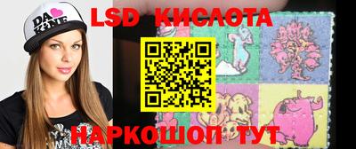 кристаллы Гатчина
