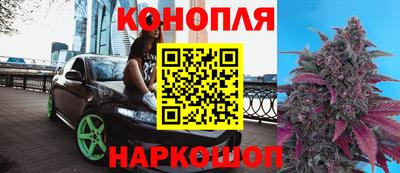 твердый Беслан