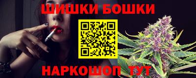 марки lsd Гай