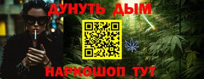 марки lsd Гай