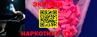 марки lsd Гай