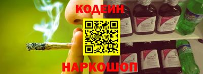 марки lsd Гай