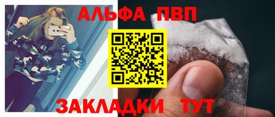 герыч Гагарин