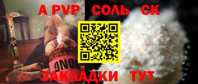 герыч Гагарин