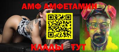 герыч Гагарин