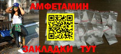 герыч Гагарин