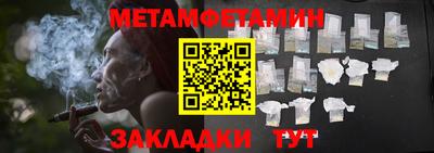 марки lsd Гай