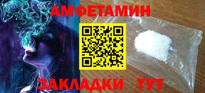 герыч Гагарин