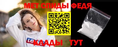 гашик Берёзовский