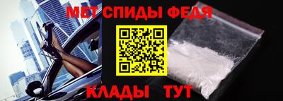герыч Гагарин