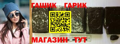 твердый Беслан