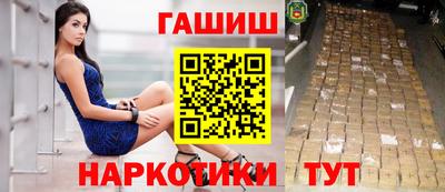 твердый Беслан