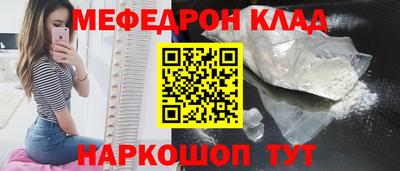 героин Бийск