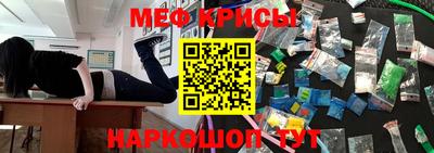 твердый Беслан