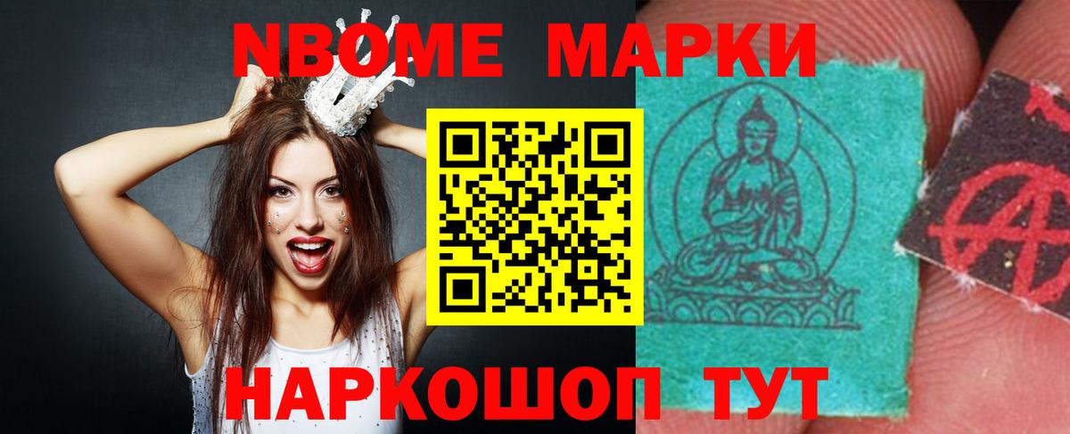 Лсд 25 экстази  ЛСД экстази кислота  Вход с VPN  Грязи 