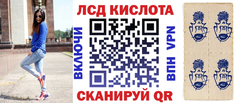 Марки N-bome 1500мкг  mega ССЫЛКА  Грязи 